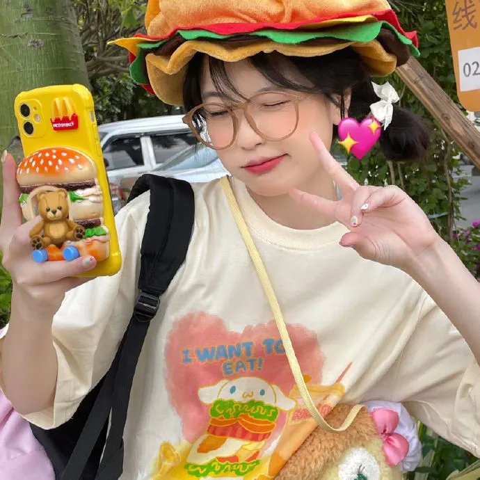 心宅猎人