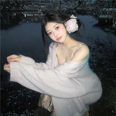 港都